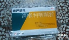 慢严舒柠 清喉利咽颗粒 慢严舒柠 清喉利咽颗粒