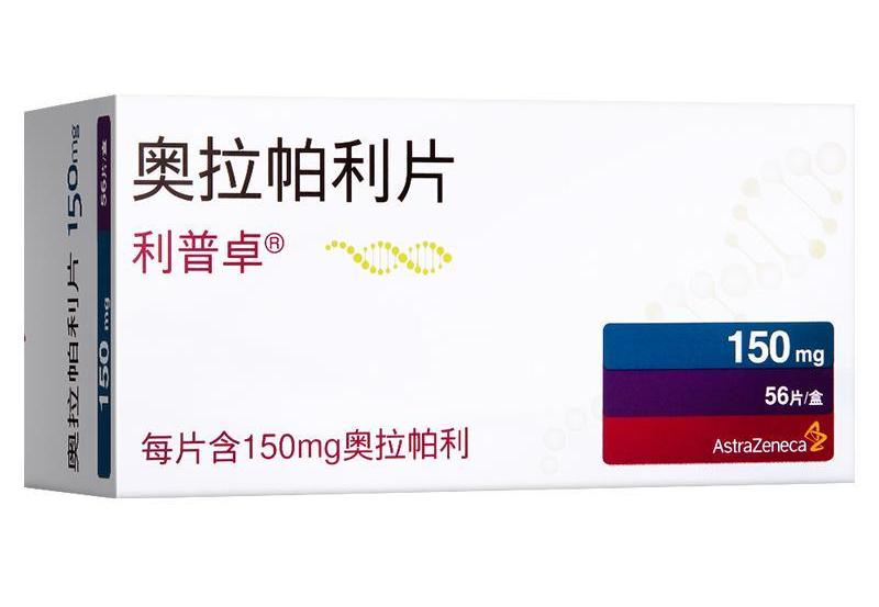 利普卓