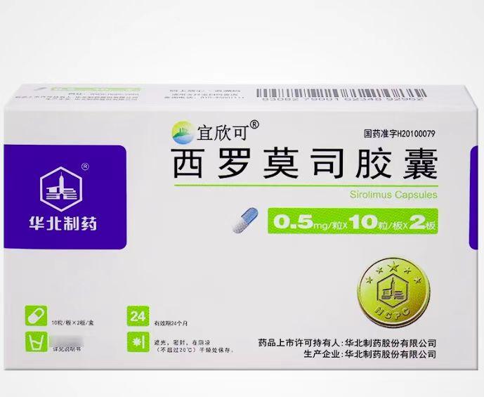 宜欣可