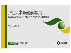 诺科飞