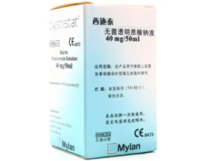 【西施泰】 无菌透明质酸钠液 北京美信康年大药房有售价格¥2460元/盒 【适用