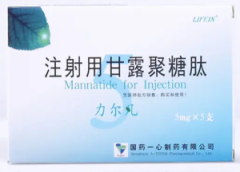 【力尔凡】注射用甘露聚糖肽 购买药店北京美信康年大药房价格¥96.50  适应症